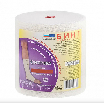 Бинт эластичный медицинский, ИНТЕКС 
